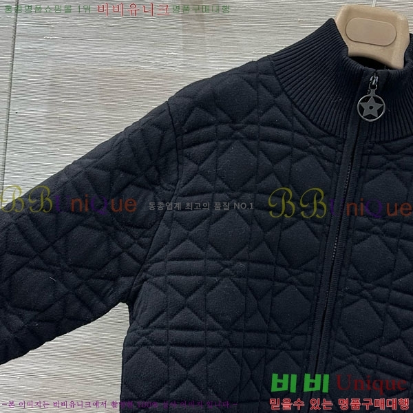 ���� ��� ������ ����� ���� DO2300750-12