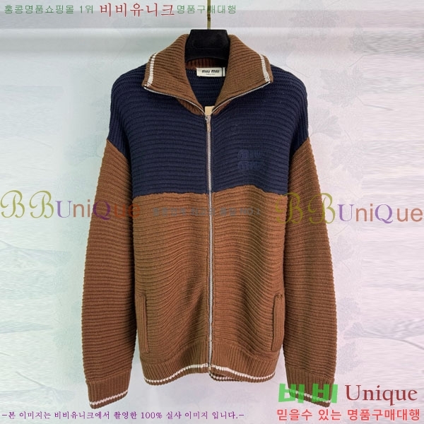 ���� �̿�̿� ������ ����� MIU23077-3