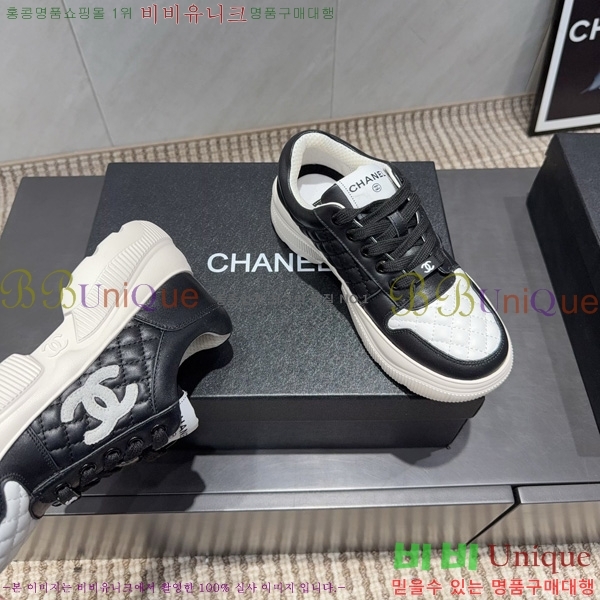 ���� ��* ����Ŀ�� 40CK752413-3