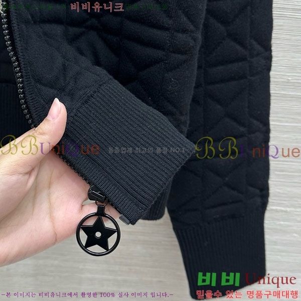 ���� ��� ������ ����� ���� DO2300750-12