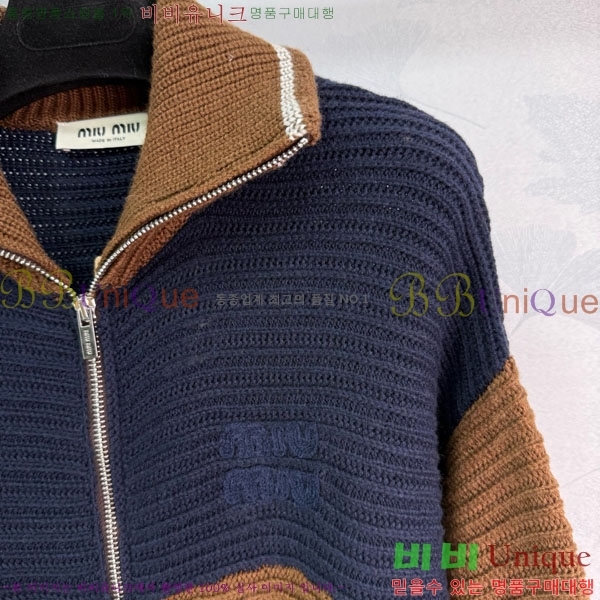 ���� �̿�̿� ������ ����� MIU23077-3