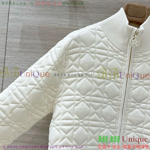 ���� ��� ������ ����� ���� DO2300750-13