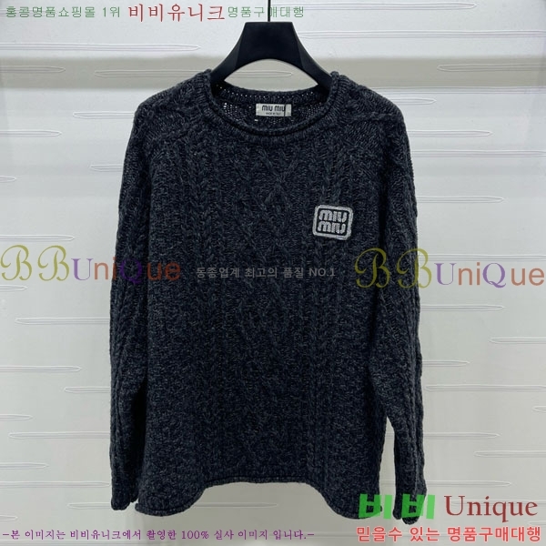 ���� �̿�̿� ������ MIU324064-5