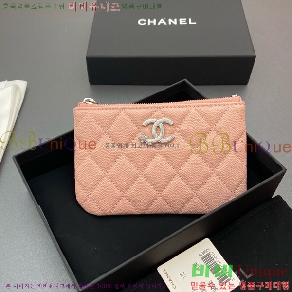 #* Ʋ Ÿ CC ΰ  Ŀġ   AP4811-102