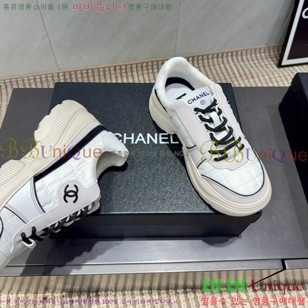 ���� ��* ����Ŀ�� 40CK752414-2