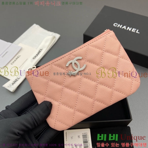 #* Ʋ Ÿ CC ΰ  Ŀġ   AP4811-102