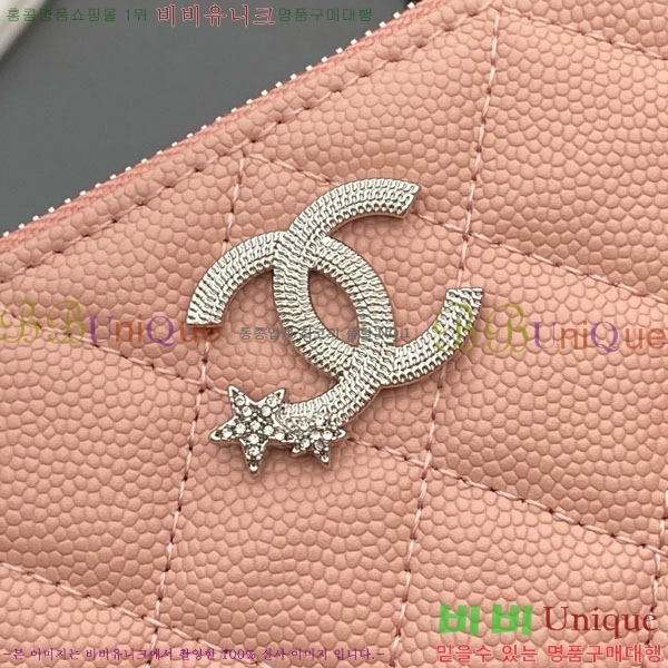 #* Ʋ Ÿ CC ΰ  Ŀġ   AP4811-102