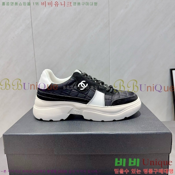 ���� ��* ����Ŀ�� 40CK752414-1