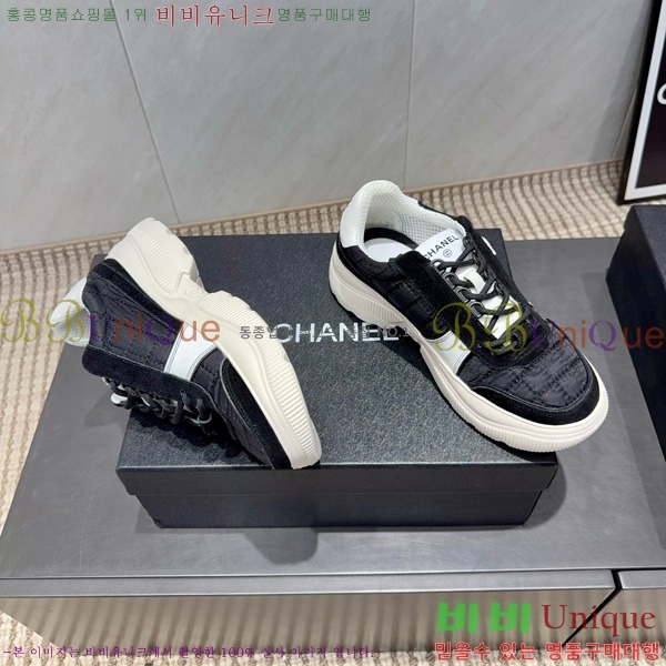 ���� ��* ����Ŀ�� 40CK752414-1