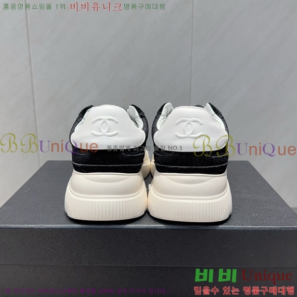 ���� ��* ����Ŀ�� 40CK752414-1