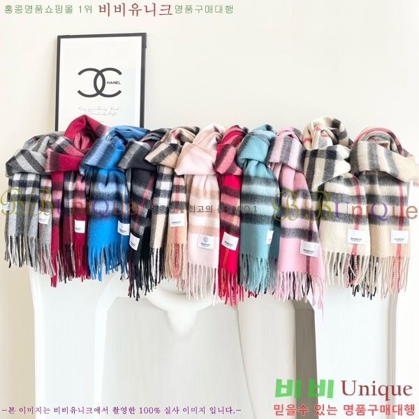 #������ ���÷�/��ī�� 87152602 ���󷣴�