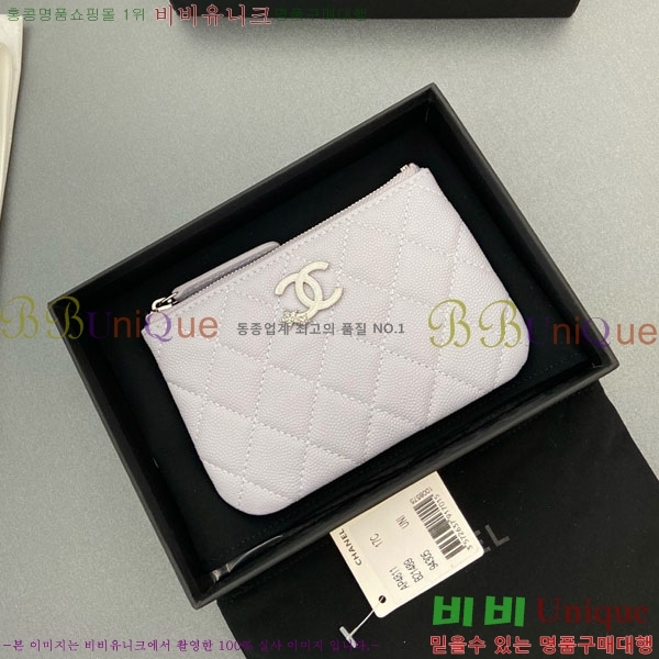 #* Ʋ Ÿ CC ΰ  Ŀġ   AP4811-103