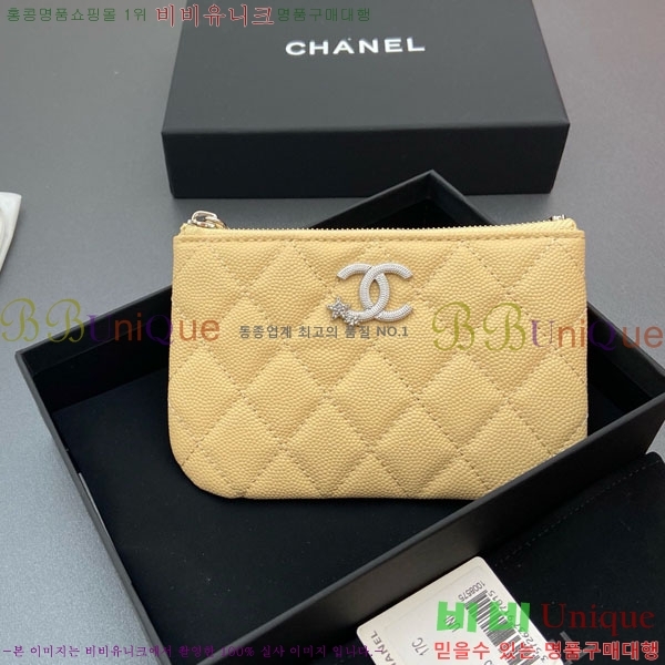 #* Ʋ Ÿ CC ΰ  Ŀġ   AP4811-104