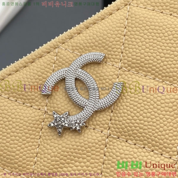 #* Ʋ Ÿ CC ΰ  Ŀġ   AP4811-104