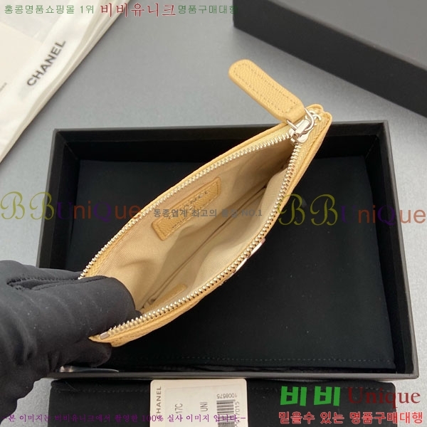 #* Ʋ Ÿ CC ΰ  Ŀġ   AP4811-104