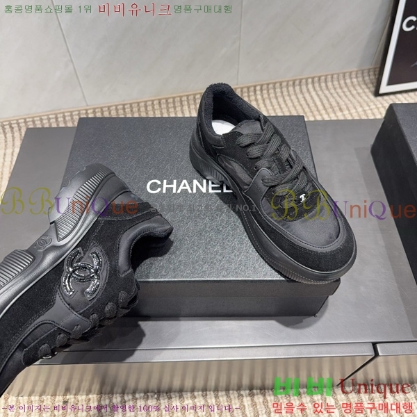 ���� ��* ����Ŀ�� 40CK752415-3