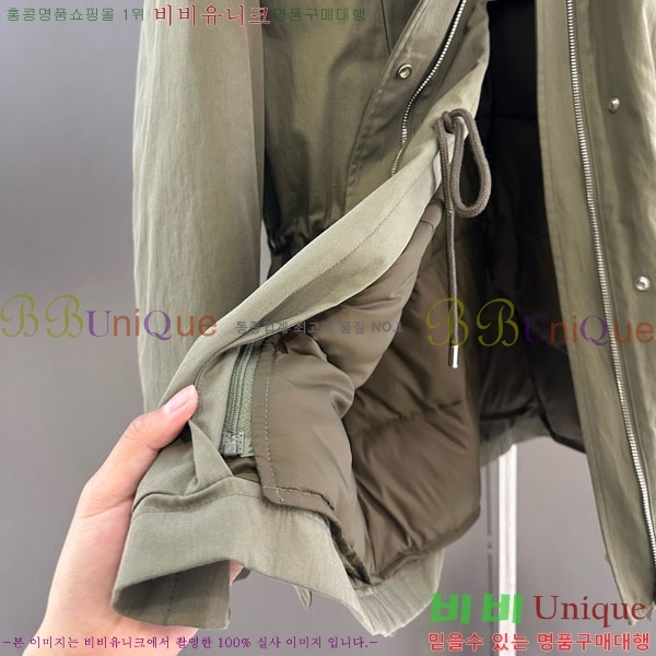 ���� ��**�� �þ �� ���� �ٿ� �е� MAX3234045-6