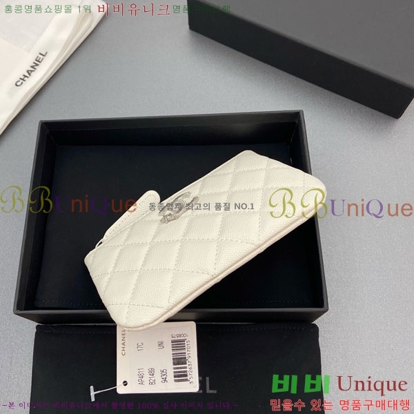 #* Ʋ Ÿ CC ΰ  Ŀġ   AP4811-106