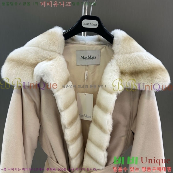 ���� ��**�� �þ �� ���� �ٿ� �е� MAX3234045-9