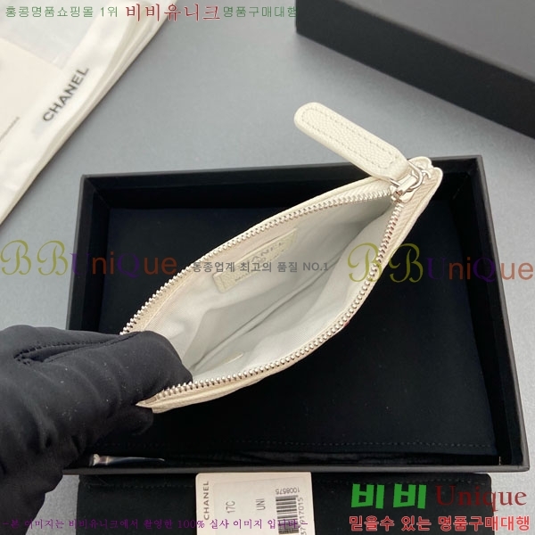 #* Ʋ Ÿ CC ΰ  Ŀġ   AP4811-106