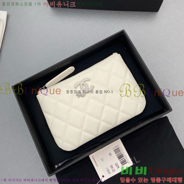 #* Ʋ Ÿ CC ΰ  Ŀġ   AP4811-106