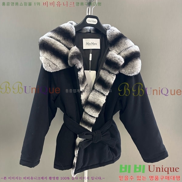 ���� ��**�� �þ �� ���� �ٿ� �е� MAX3234045-10