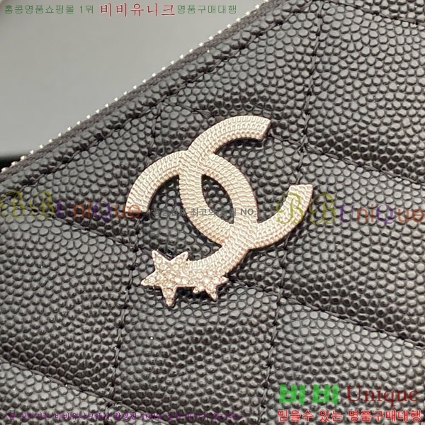 #* Ʋ Ÿ CC ΰ  Ŀġ   AP4811-107