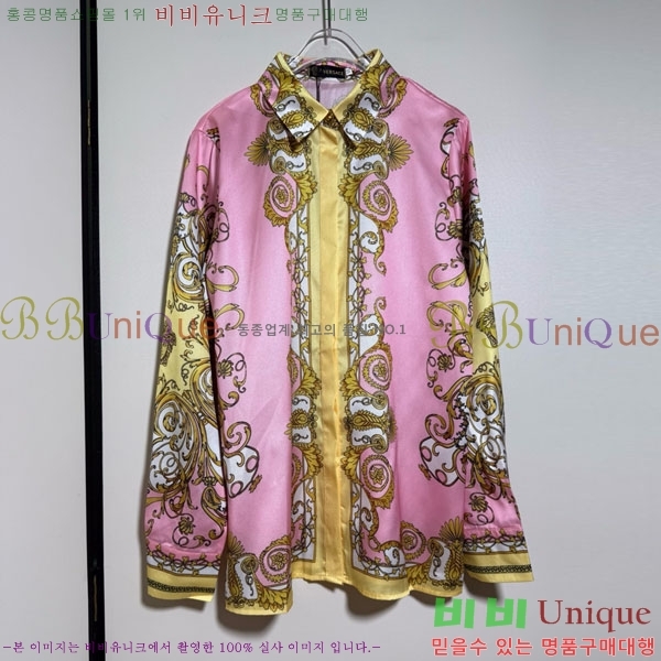 ���� ������ü ��Ʈ VE5512033-1