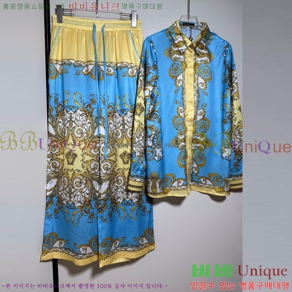 ���� ������ü ��Ʈ VE5512033-2