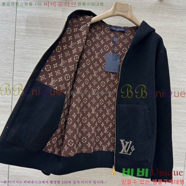 ���� ���̺��� ��� ������ ��Ŷ LV2234049-5