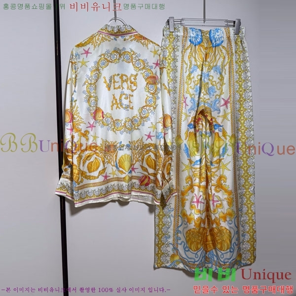 ���� ������ü ��Ʈ VE5512033-4