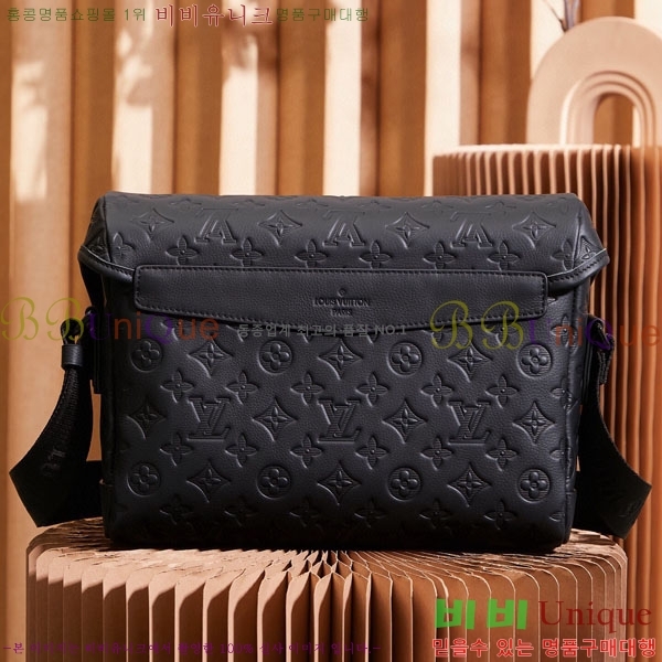 #���̺��� �޽��� ������ PM ����� M25121-2001