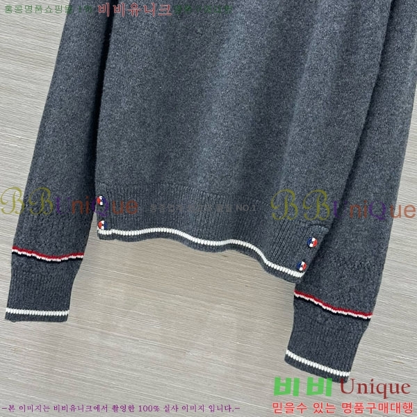 ���� ����� ������ TB8340455-11