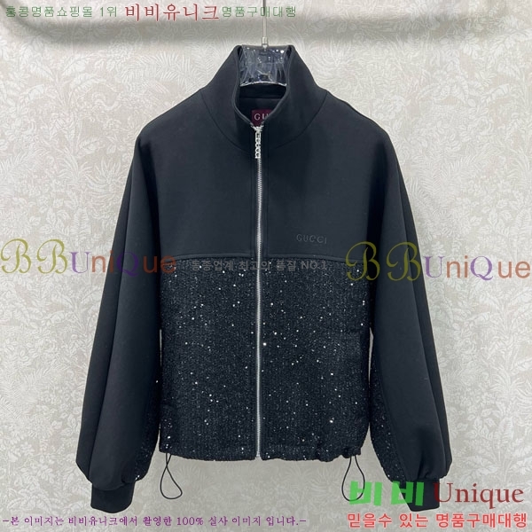 ���� ���� ���� GU324520-4