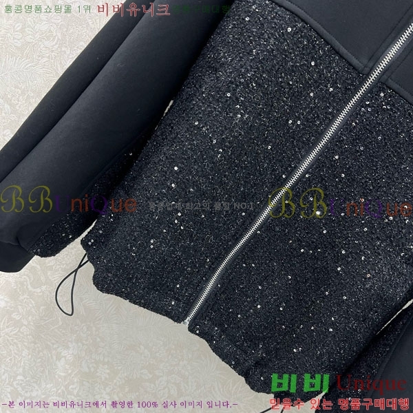 ���� ���� ���� GU324520-4