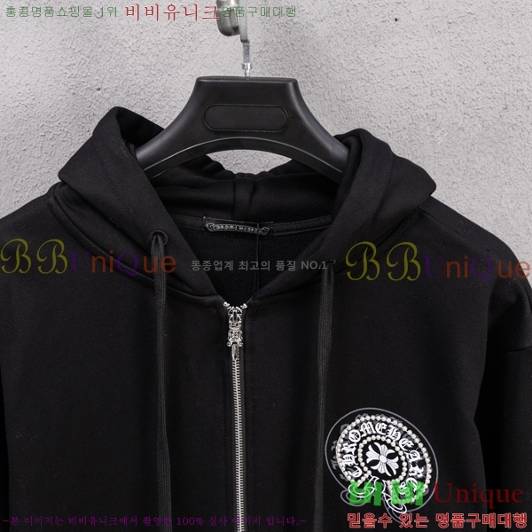 ���� ũ��*�� �ĵ����� 20CH251143-1