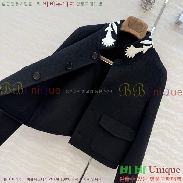 ���� �η�**�� ��Ŷ LP343530-20