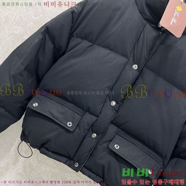 ���� �η�**�� �ٿ� �е� LP1453408-7