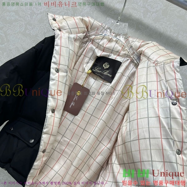 ���� �η�**�� �ٿ� �е� LP1453408-7