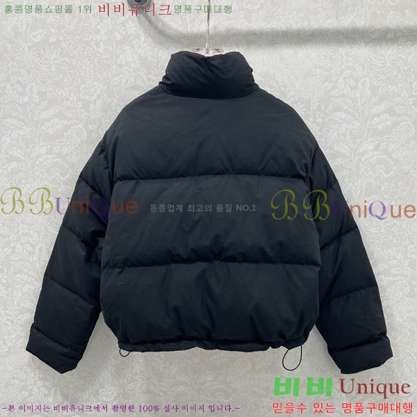 ���� �η�**�� �ٿ� �е� LP1453408-7