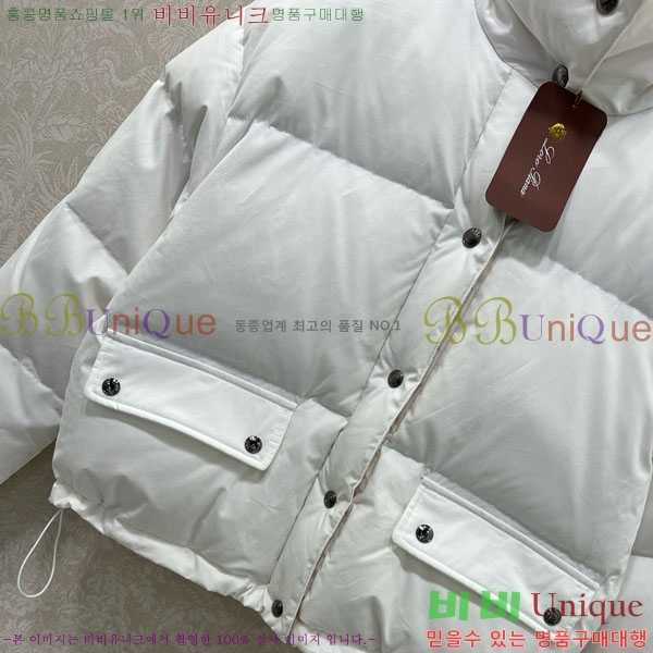 ���� �η�**�� �ٿ� �е� LP1453408-8