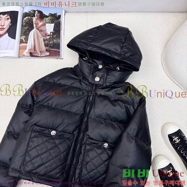 ���� ��* �ٿ� �е� CH4323045-9