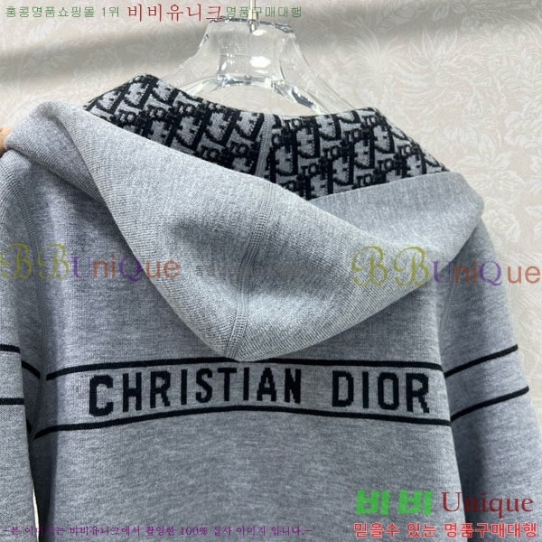 ���� ��� ��� ������ ���� DO2342340-4