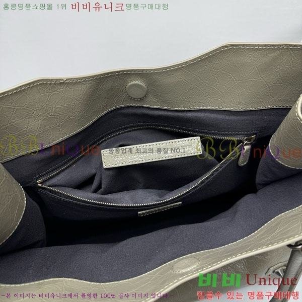 #�߷��þư� �� ��Ƽ �� 92552-102