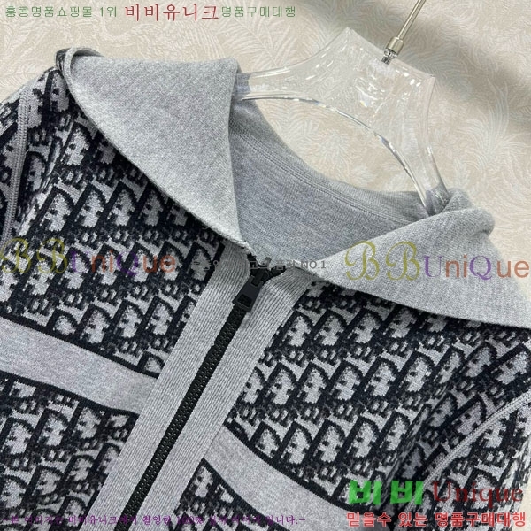 ���� ��� ��� ������ ����� DO2342340-5