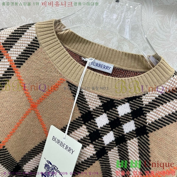 ���� ������ ������ BU345340-6