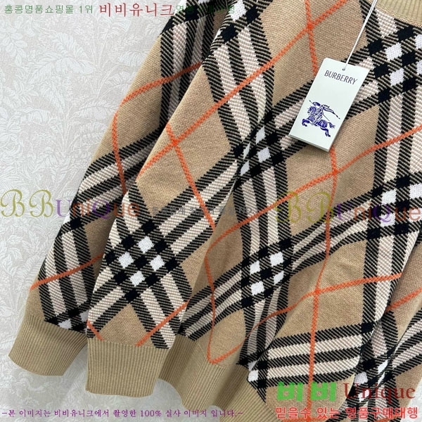 ���� ������ ������ BU345340-6