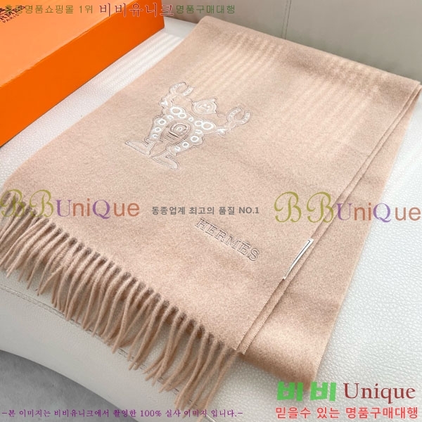 #�����޽� ���÷�/��ī�� 87152619