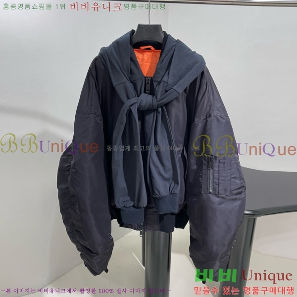 �������� �߷��þư� �е� ���� B23402-7