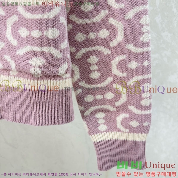 ���� ���� ������ ����� GU123044-1